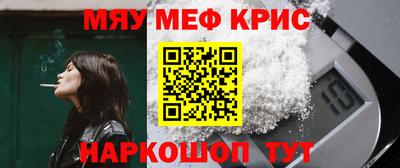 кокс Новодвинск