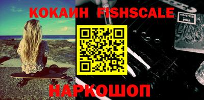 ешки Вязники