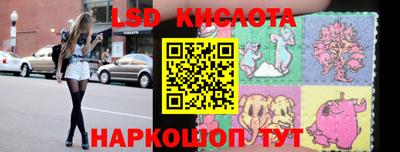 кокс Новодвинск