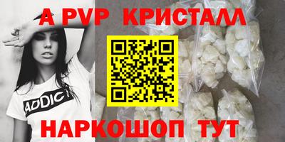каннабис Новокубанск