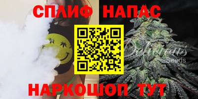кокс Новодвинск