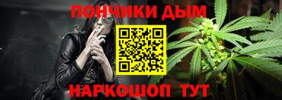 эйфоретик Новозыбков