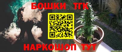 эйфоретик Новозыбков