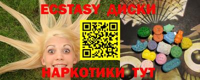 кокс Новодвинск