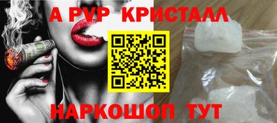 кокс Новодвинск