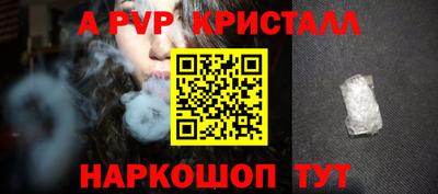 каннабис Новокубанск