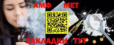 каннабис Новокубанск
