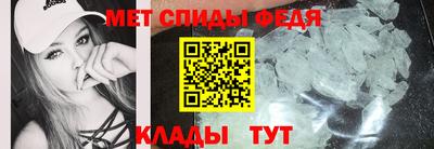 кокс Новодвинск