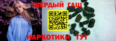кокс Новодвинск