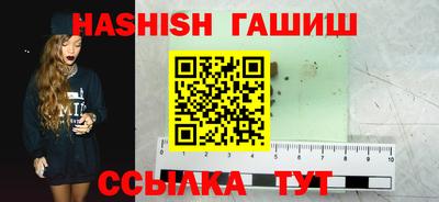 кокс Новодвинск