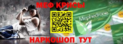 каннабис Новокубанск