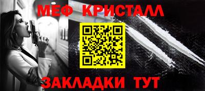 кокс Новодвинск